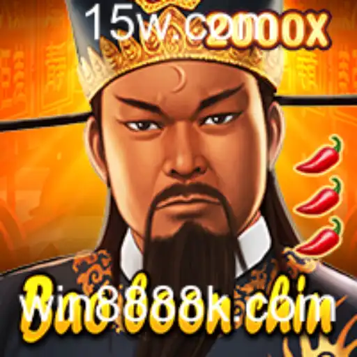 Descubra BaoBoonChin: O Jogo Estrategicamente Cativante